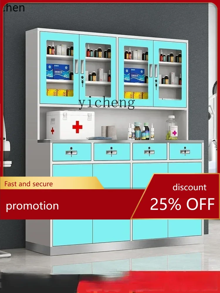 

HXL Stainless Steel Medicine Cabinet Instrument Locker File Sterile