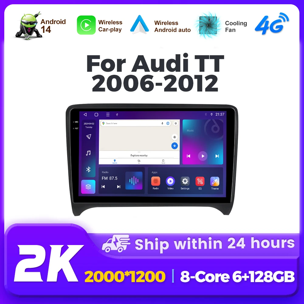 

6+128G 9.5 Inch 2K Screen Car Radio For Audi TT 2 8J 2006-2014 Wireless Carplay Android Auto Multimedia 4G WIFI DSP Audio Player