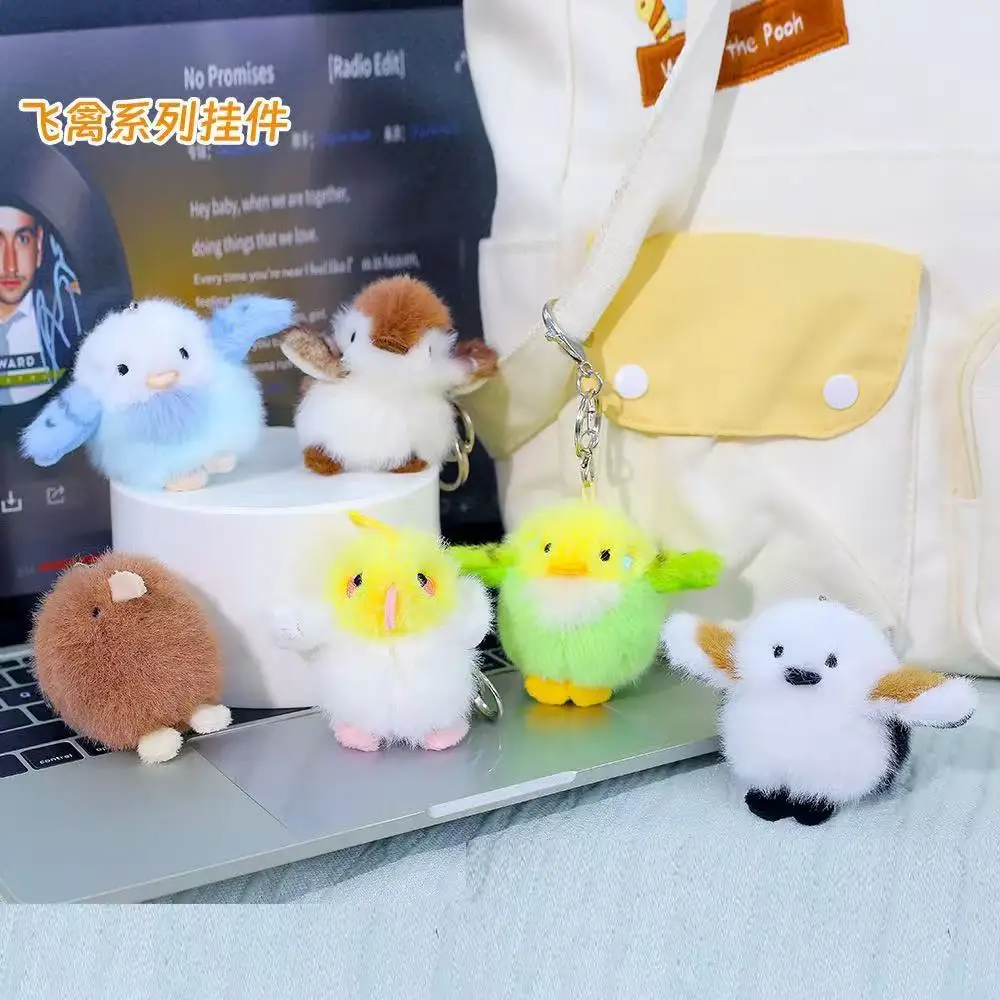 Llavero colgante de peluche de simulación de pajarito, loro de piel de tigre, pato de cabeza verde y esmeralda