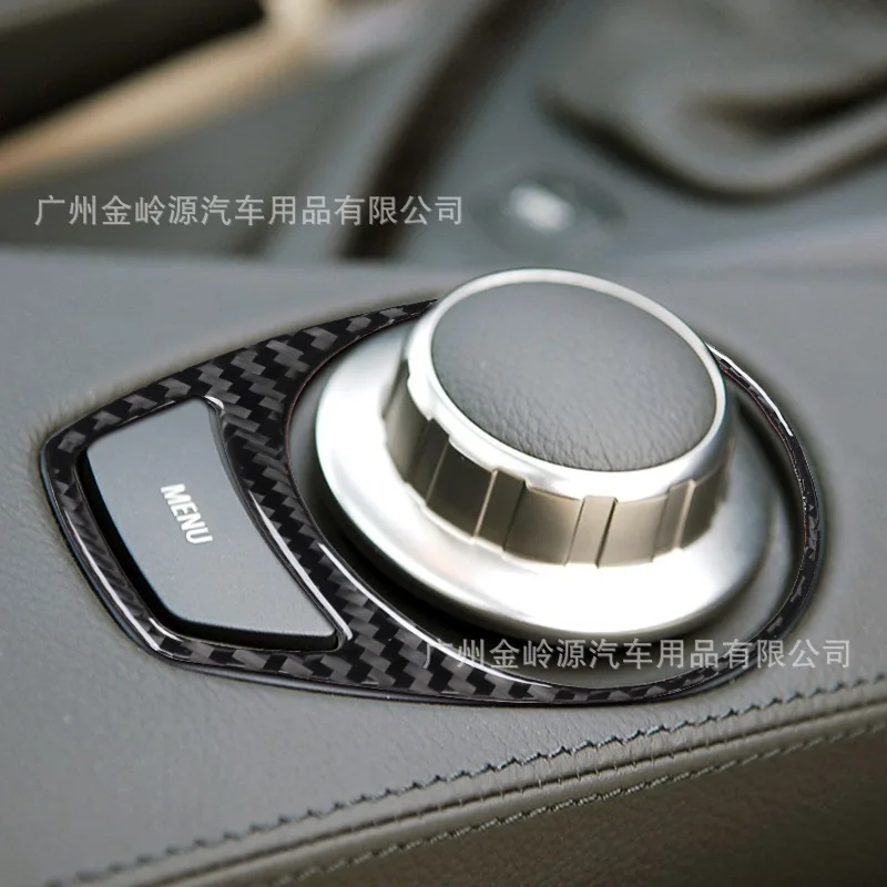 For 04-10 BMW 6 Series Car Interior Modification Carbon Fiber Radio Knob Frame Decorative Sticker