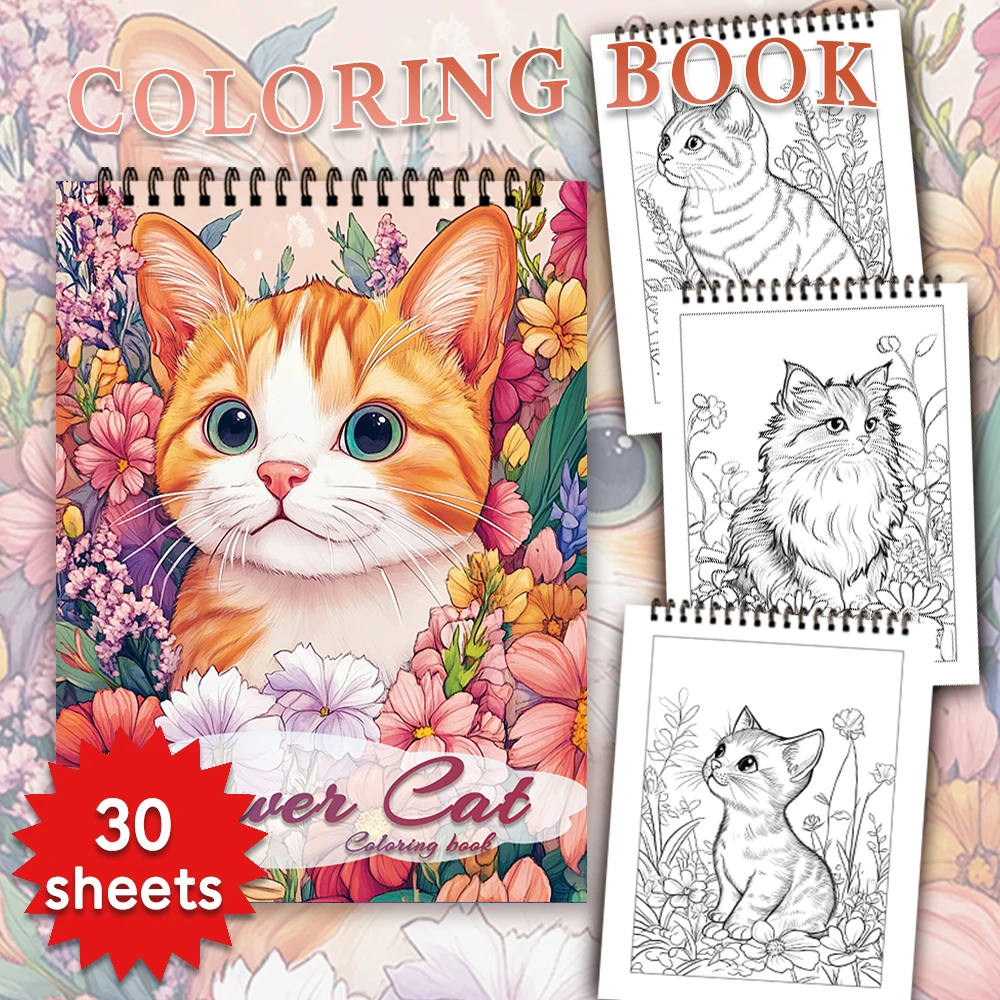 30 Sheet Adult Drawing Book, 11.2 X 8.3 inch 100gsm Thick Paper for soothing, Anxiety and More, Perfect for Many Holiday Gifts!