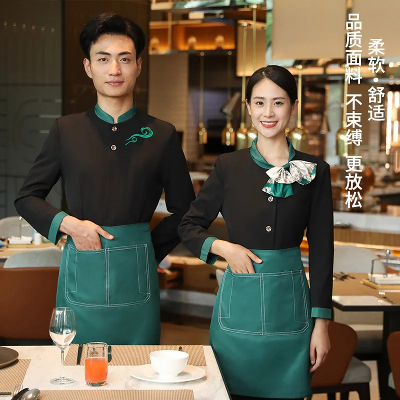 Hotel Restaurant Waiter Workwear Tie-Neck Autumn and Winter Catering Restaurant Tea House Staff Work Wear Clothing