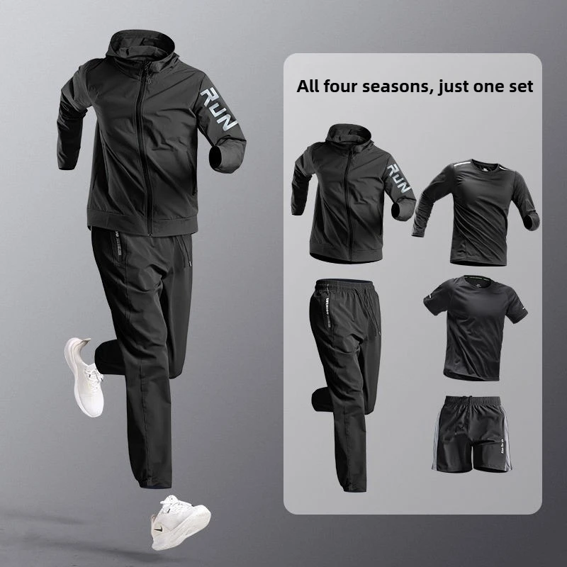 All - Season Men's Running Sportswear Set: Quick - Dry, Loose - Fit for Outdoor Training & Morning Runs