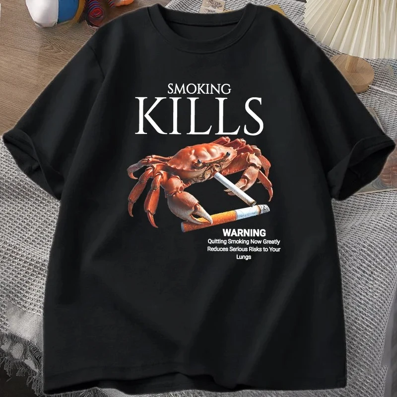 Smoking Kills Crab T-shirt Out of Control Suspected Grotesque Style T-shirt Strange Pattern T-sleeve Baseball Shirt