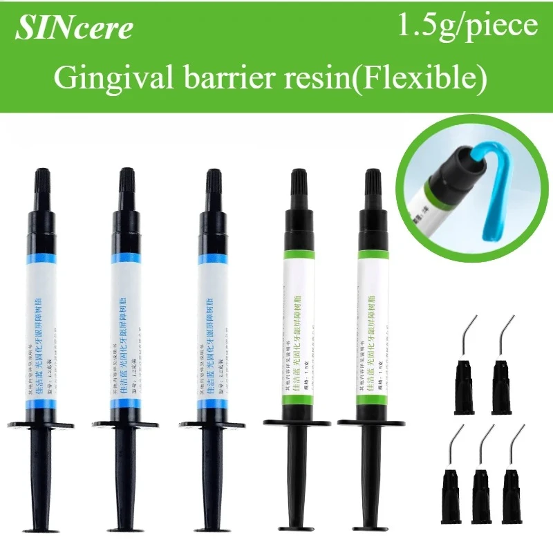 

Dental Composite Light Curing Gingival Barrier /Dental Gum Dam Gum Protector Gel 1.5ML Dental Gum Dam Gum Protector Gel