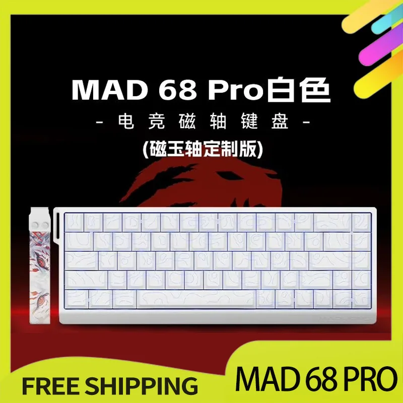 FGG Madlions Mad 68 Pro Keyboard E-Sports Magnetic Switch Mechanical Keyboard Wired Customize Keyboard Pc Gamer Accessories Gift