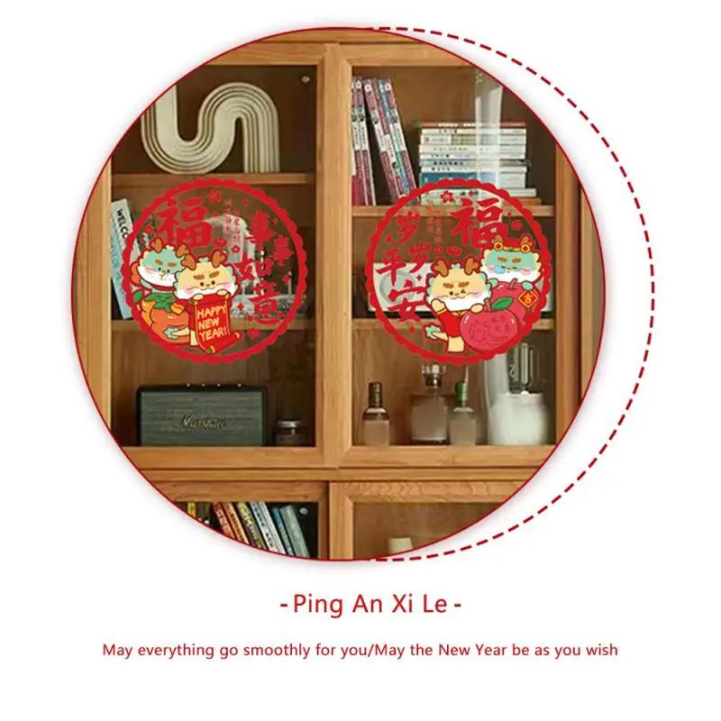 Window Grilles Convenient Durable Materials Easy To Install Durable Bright Colors New Years Gift Static Electricity Sticker