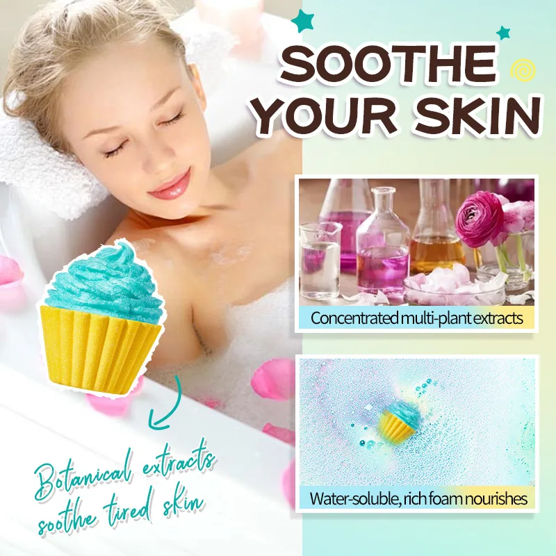 Bath Salt SADOER Ice Cream Shower Salt Ball Cleaning Body Exfoliation and Dirt Removal Body Cleaning Supplies