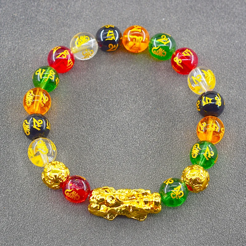 Feng Shui Pixiu Bracelet Men Women Wealth and Good Luck Wristband Gold Color Obisidian Stone Beads Black Six Character Proverbs