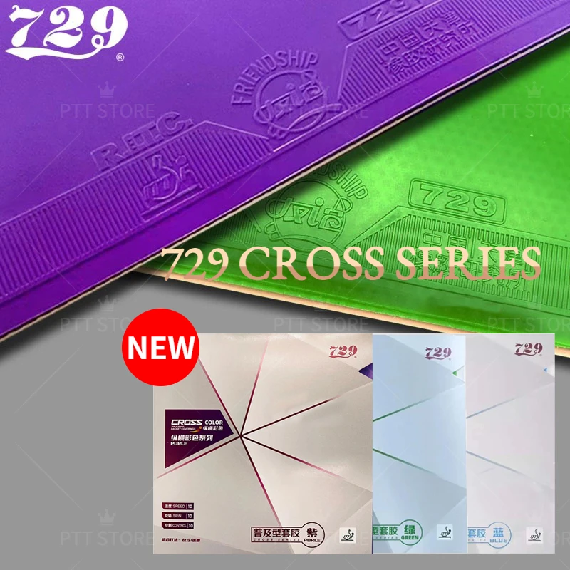 Original Friendship 729 Cross Purple Blue Green Table Tennis Rubber Tacky Pimples-in Ping Pong Color Rubber with ITTF Approved