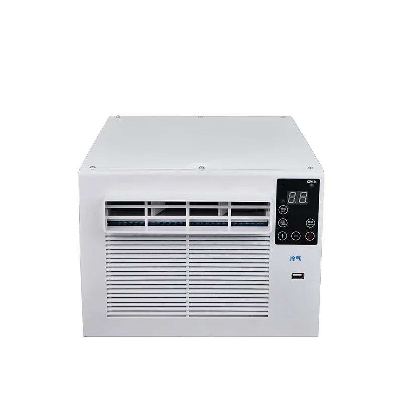 Small Portable Air Conditioner Mosquito Net Tent Mini Mobile Conditioning Rental House Dormitory Compressor Refrigeration