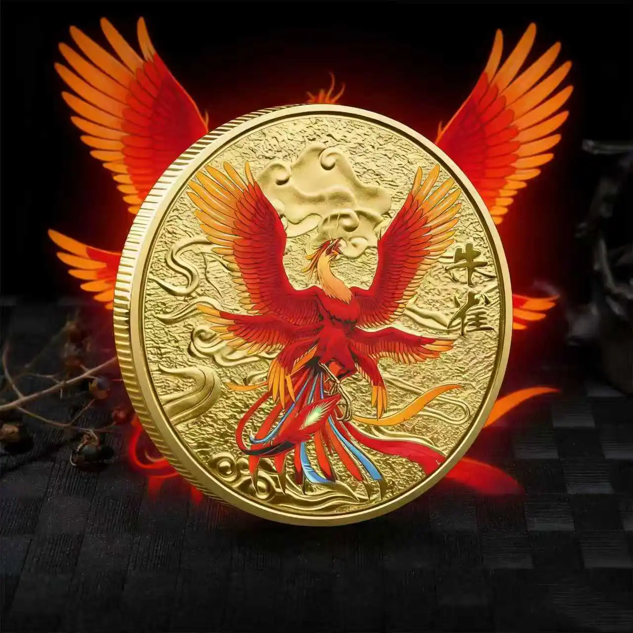 عملات الوحوش الصينية الأسطورية المقتنيات عملة التنين النمر سوزاكو زودياك تاي تشي ميدالية تذكارية الحظ