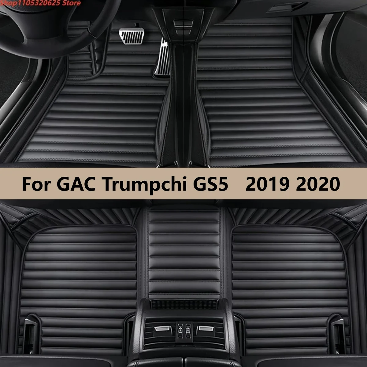 

Автомобильные коврики для GAC Trumpchi GS5 2019-2020, индивидуальные автомобильные коврики-накладки, покрытие для пола автомобиля, аксессуары для интерьера