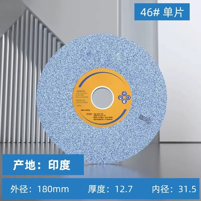 forNORTON grinding wheel 618 flat small grinder 180 hand cranked grinding sand wheel disc Saint Gobain grinding disc