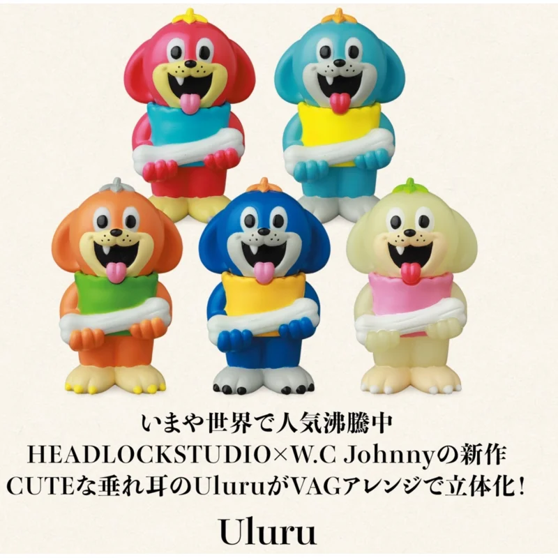

Япония Medicom Gashapon Капсульная игрушка Vag Series Украшение Uluru Модель Коллекция Щенок