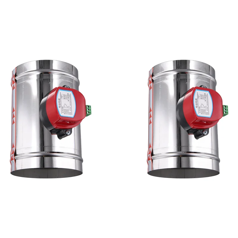 ABRS-2Pcs 125 مللي متر الفولاذ المقاوم للصدأ أنابيب الهواء الكهربائية المثبط صمام HVAC مجاري الهواء بمحركات الهواء المثبط AC220V المحرك محرك