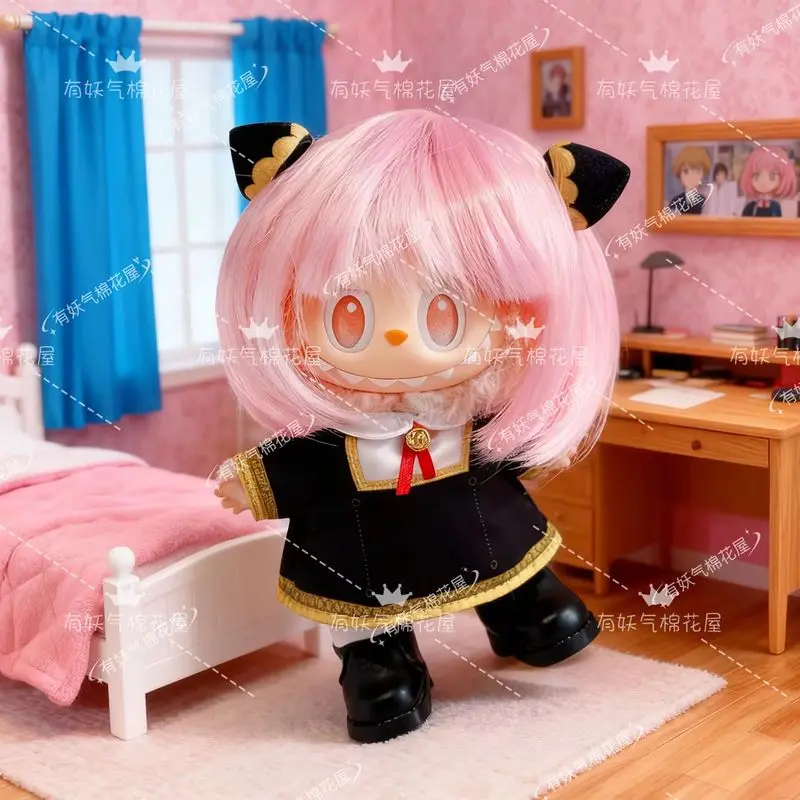 1세대 2세대 3세대 라부부 애니메이션 스파이 X 패밀리 아니야 라부부 아기 옷 교복 17cm