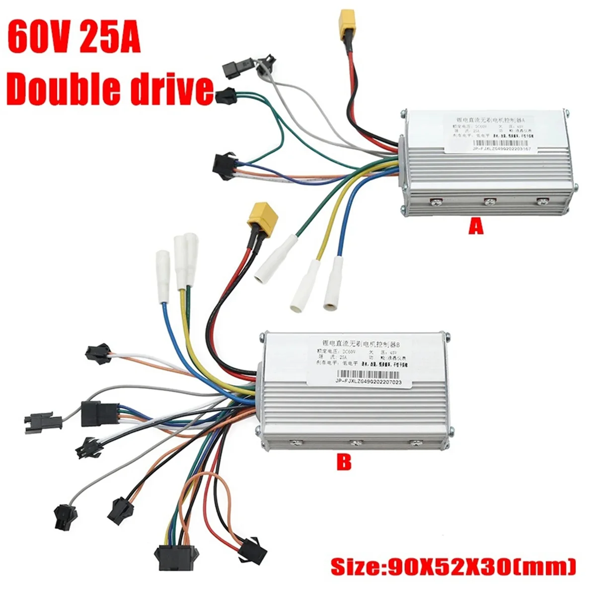 For JP 60V 25A DC Brushless Controller Dual Motor for Electric Scooter E Bike Brushless Controller