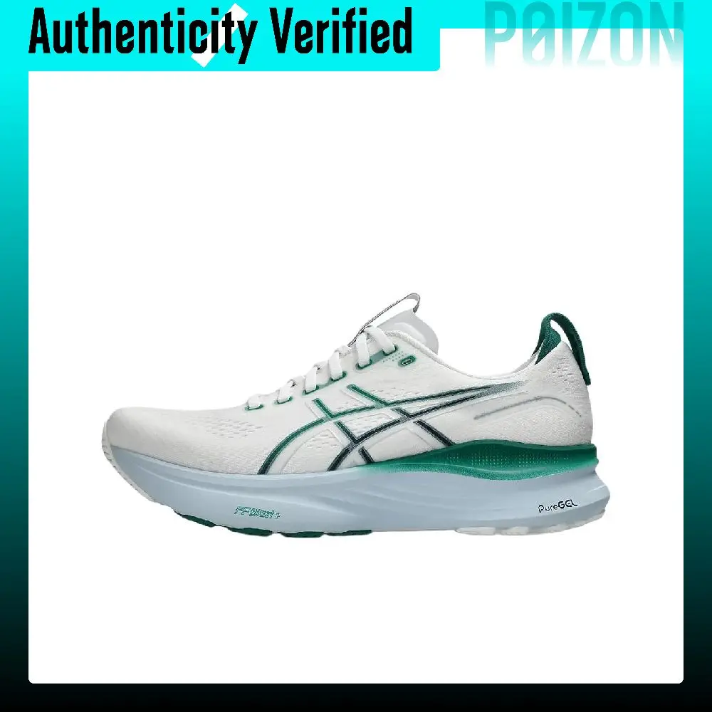 ASICS GEL KAYANO 32 Soft And Comfortable Low top FLYTEFOAM BLAST PLUS/ASICSGRIP Marathon Long Distance Running 1011C052-102