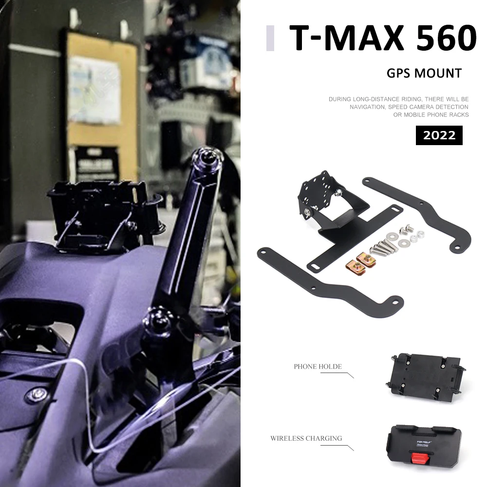 New Motorcycle GPS Smart Phone Navigation Mount Mounting Bracket Adapter Holder For Yamaha TMAX T-MAX 560 T-MAX560 TMAX560 2022