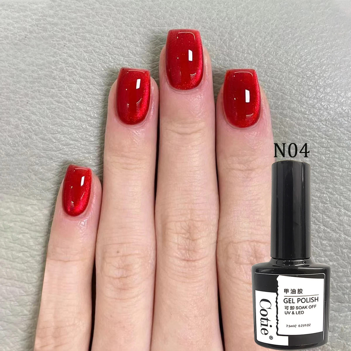 1pc Glass cat eye nail polish adhesive semi transparent flashing combined with UV&LED nail art creation DIY decorative tool