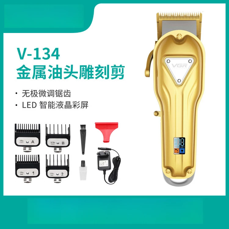 Metal Electric Hair Clipper VGR134 Rechargeable High Power LCD Trimmer For Men Grooming Styling Tool