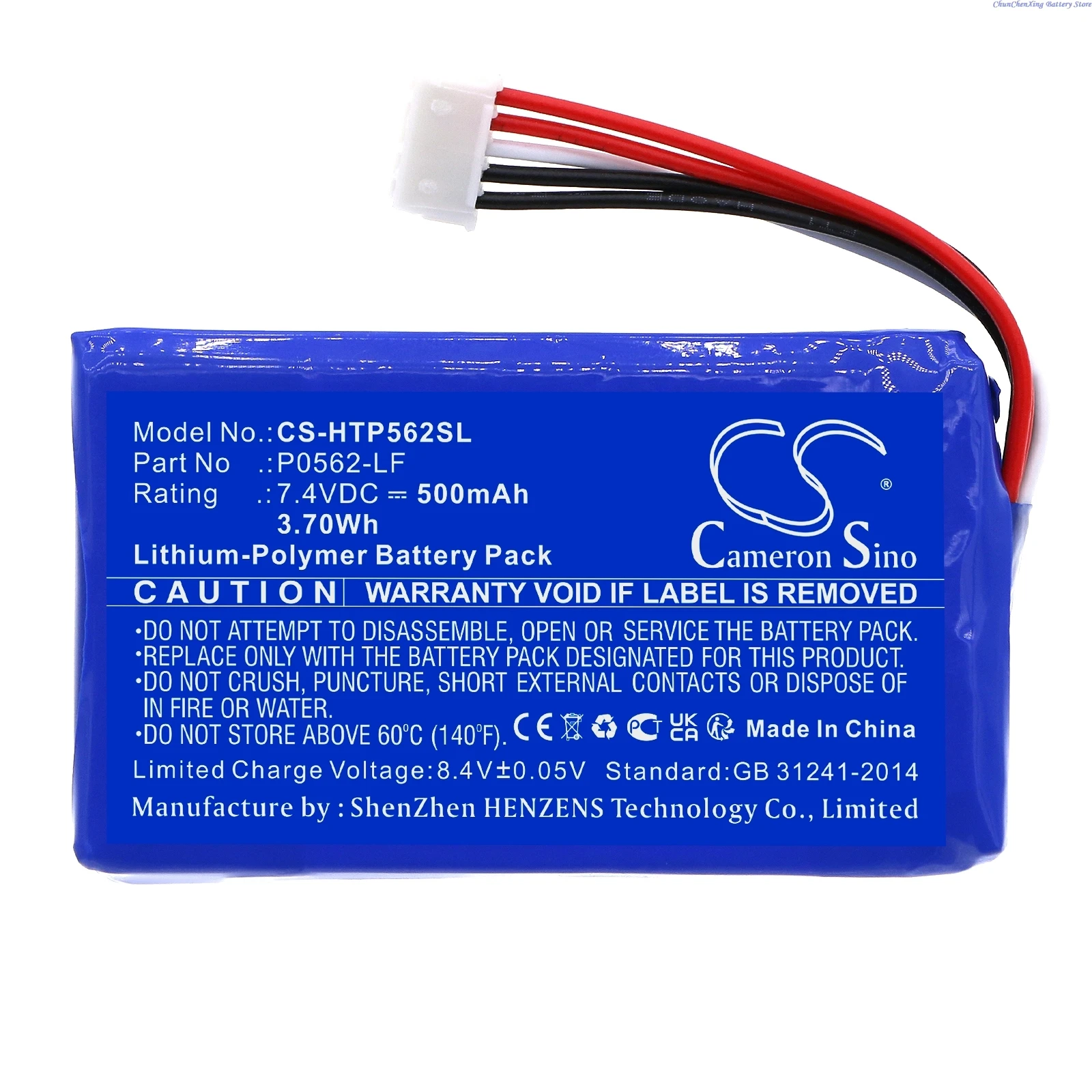 Cameron Sino 7.4V 500mAh Battery for HP Sprocket 200 1AS89A(different connector), 2FR85A 5XH49A Z9L25A Z3Z89A Z9L26A Z3Z93A+TOOL