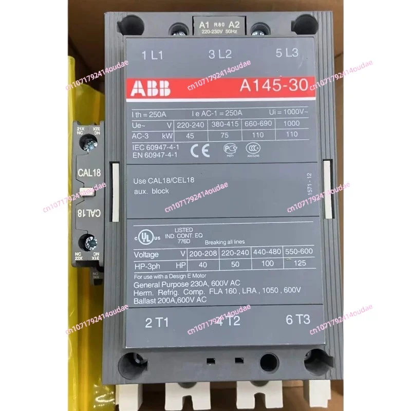 A145-30-11 220V new ABB AC contactor