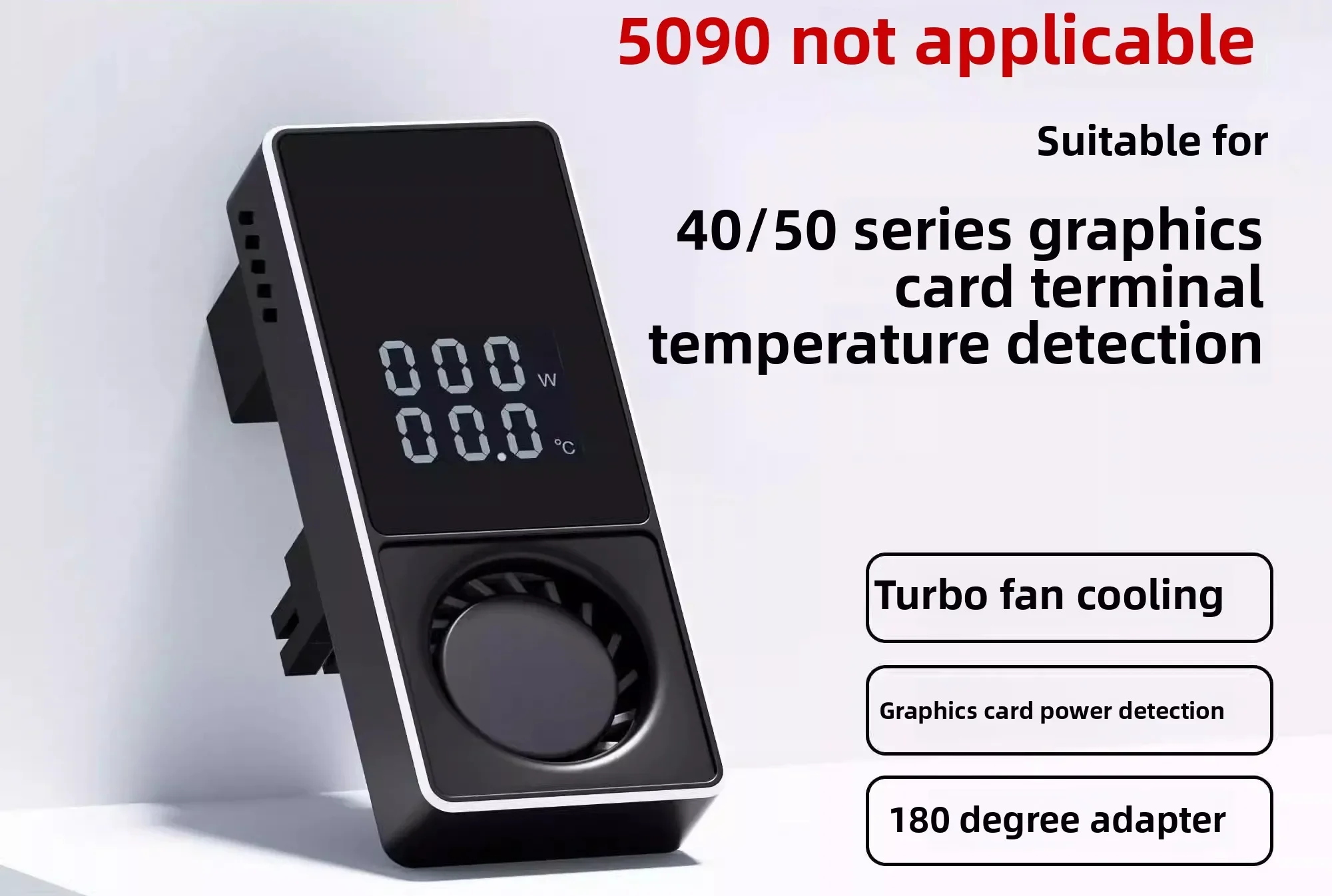 RTX4090/4080/4070 Graphics Card 16PIN Adapter 180 Degree Graphics Card Power Supply Steering Head Turbine Cooling