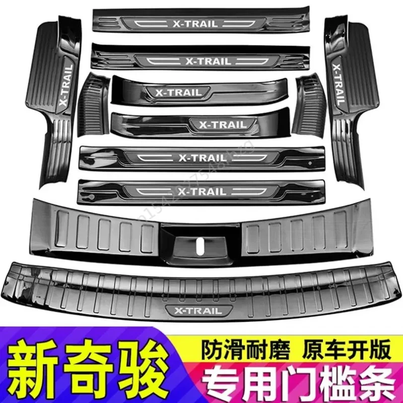 

High-quality Stainless Steel Trunk Tread Plate Trim Scuff Plate/Door Sill Door Sill For Nissan X-Trail X Trail T32 2017-2021