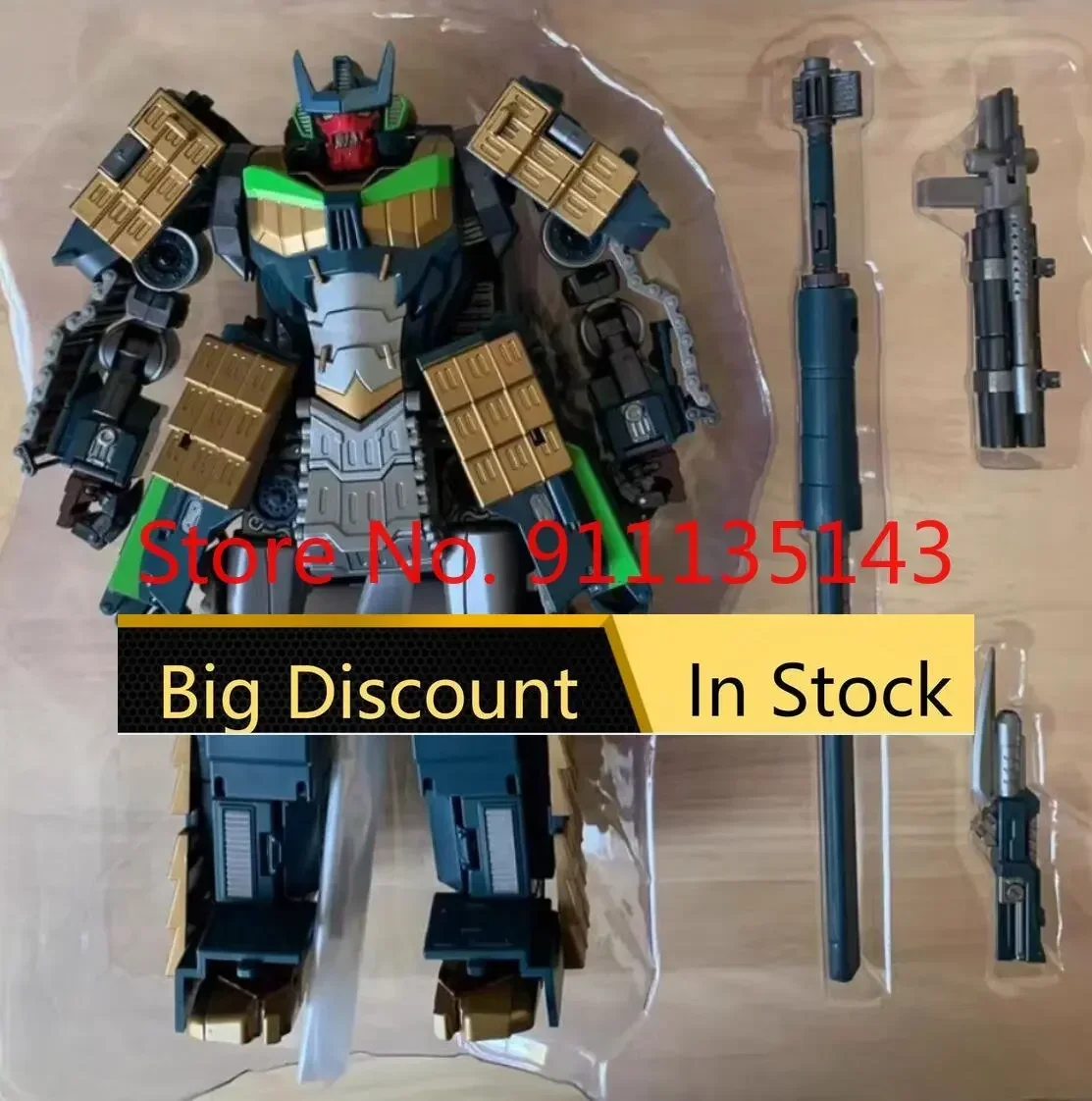 Dna Ds-02 Arashi In…