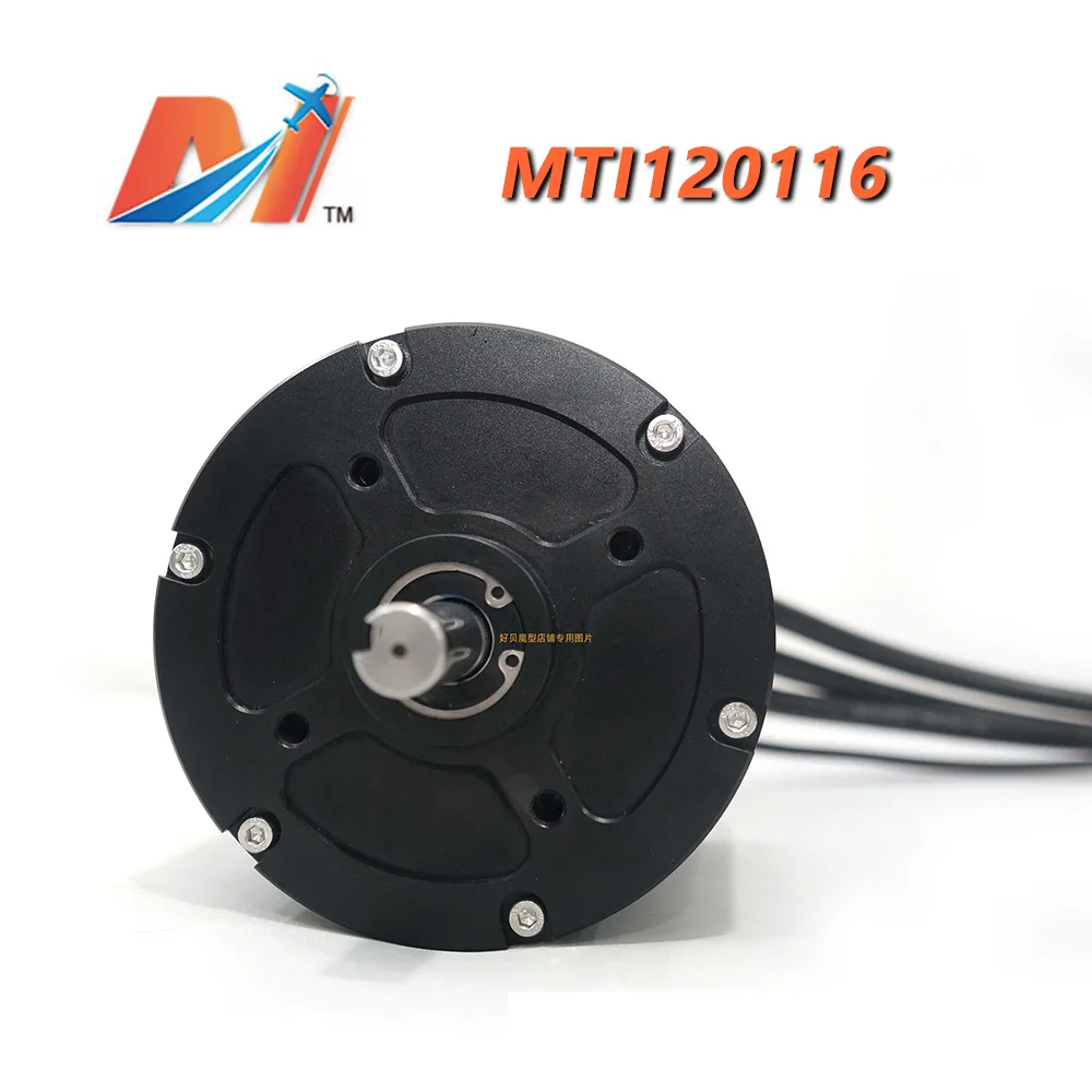 120116 waterproof motor IP68 electric surfboard motor 18KW inner rotation motor boat underwater propulsion lifeboat