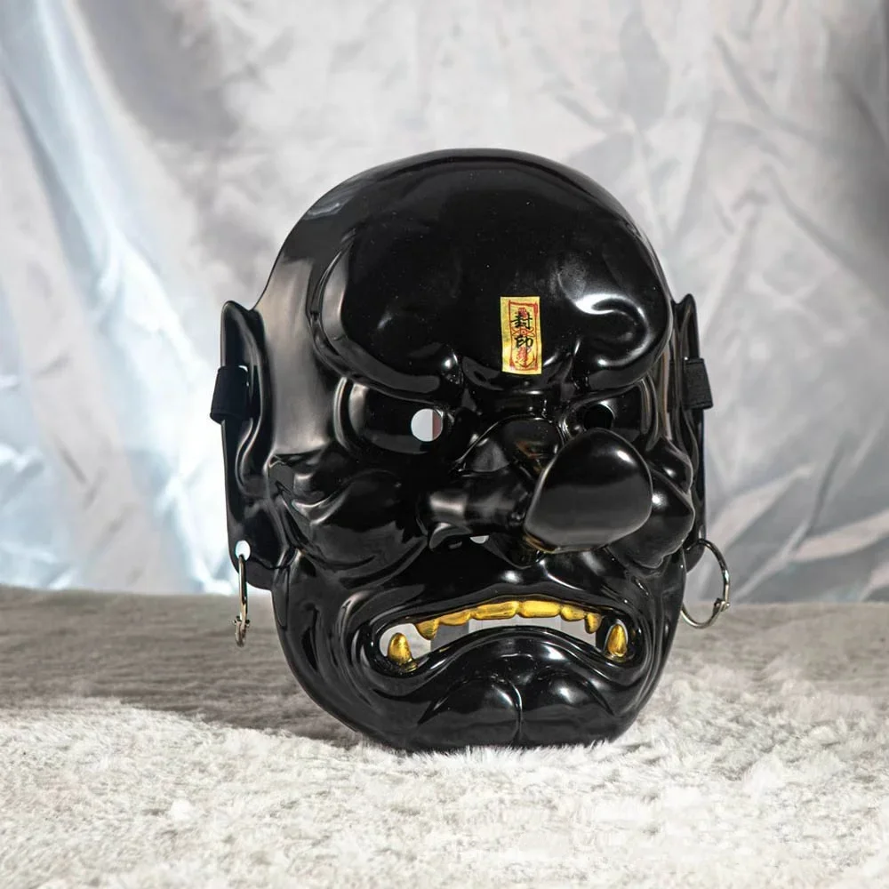 Japanese Demon Teng…