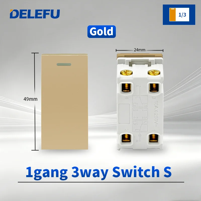 Variant: 1gang 3way Switch S