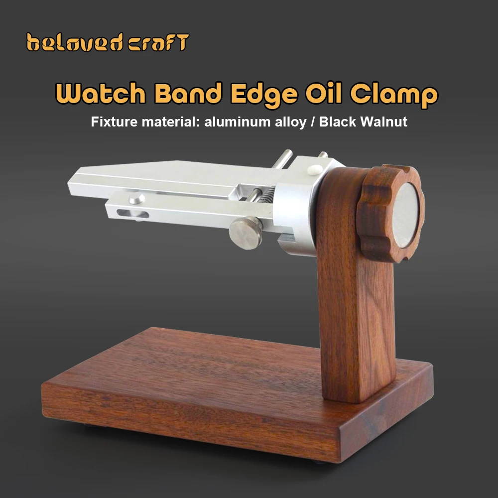 Professional Watch Strap Edge Oil Clamp With Black Walnut Base Leather Belt Oiling Grinding Auxiliary Clip Tool Watchband Holder