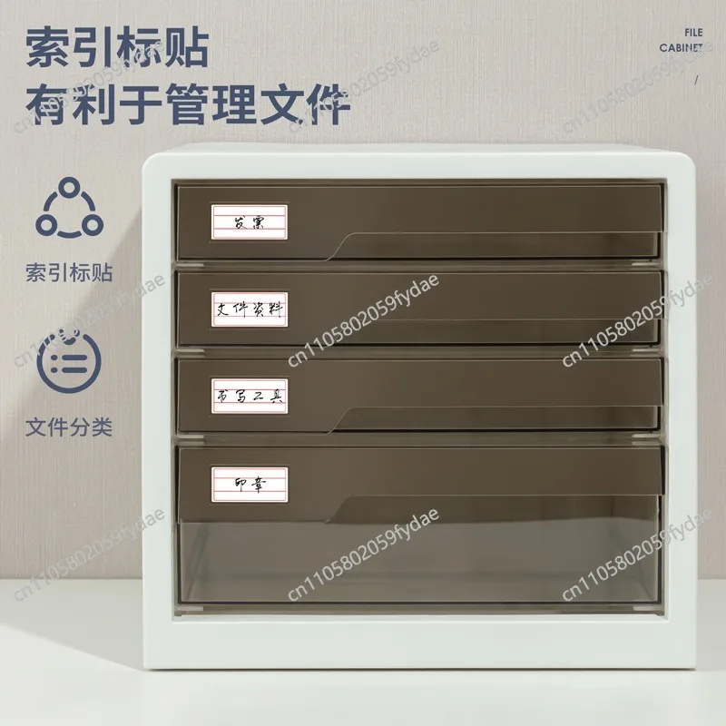 File Cabinet A4 Transparent Drawer Large Capacity Office Desktop Data Classification And Storage