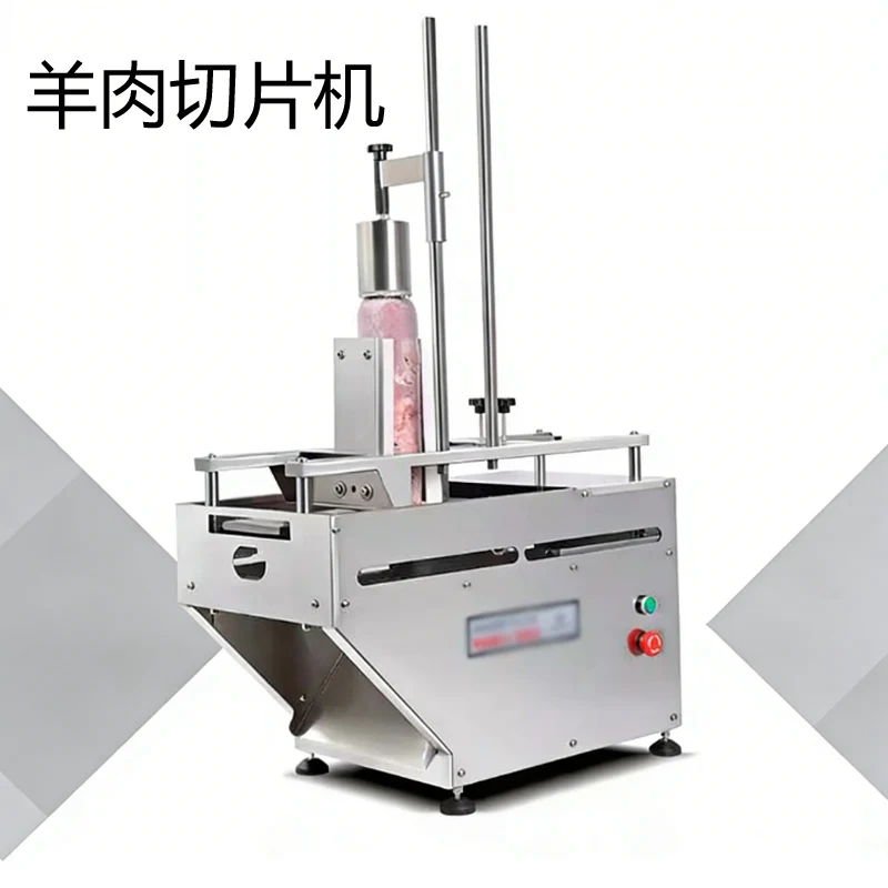 

Commercial Electric Food Slicer Lamb Beef Slicer Freezing Meat Cutting Machine Mutton Rolls Cutter Adjustable Thickness