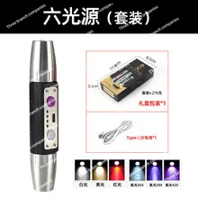 

Longwave & Shortwave Laboratory UVA UVC With ZWB3 Lamp 254nm 365nm 395nm UV Minerals Phosphor Black light Ultraviolet Flashlight