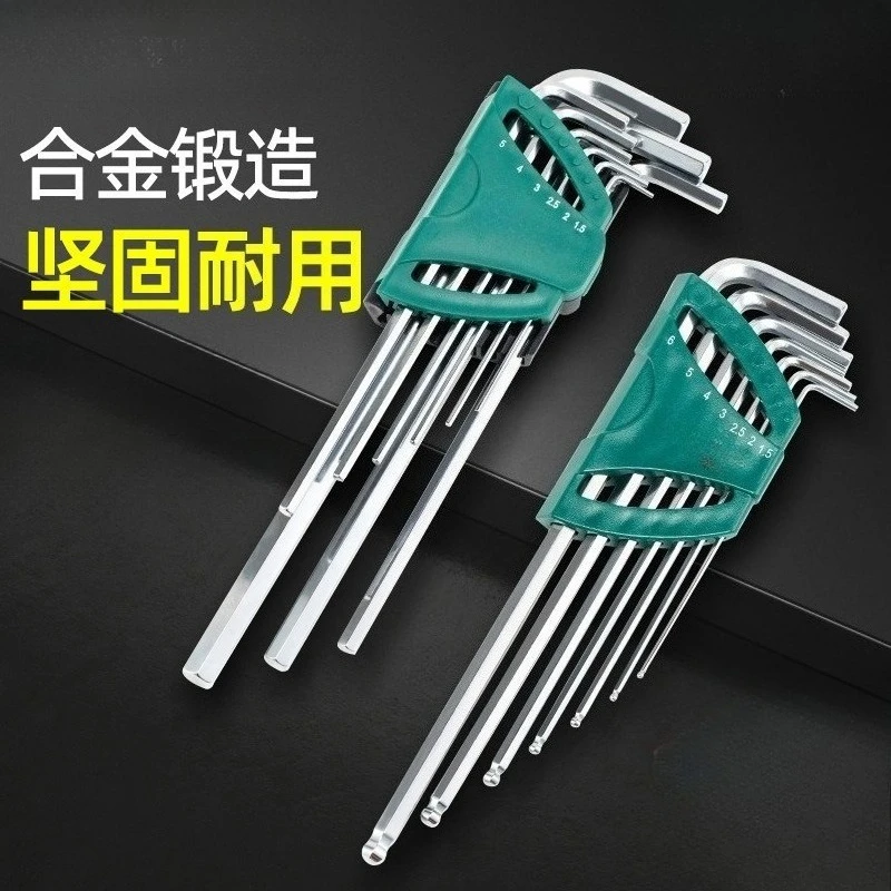 Hex Key Set Hexagon Screwdriver L-Shaped Hex Wrench Multi-size Household Repair Hand Tool Kit