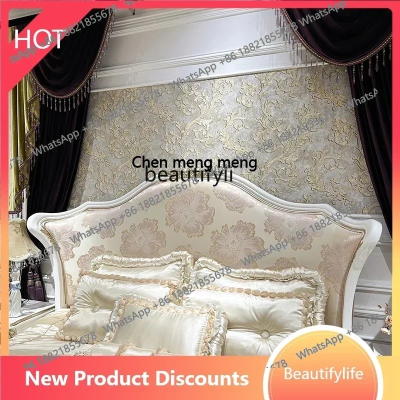 ss8350 French bed set 1.8 meters, European fabric double bed carved princess bed bedroom