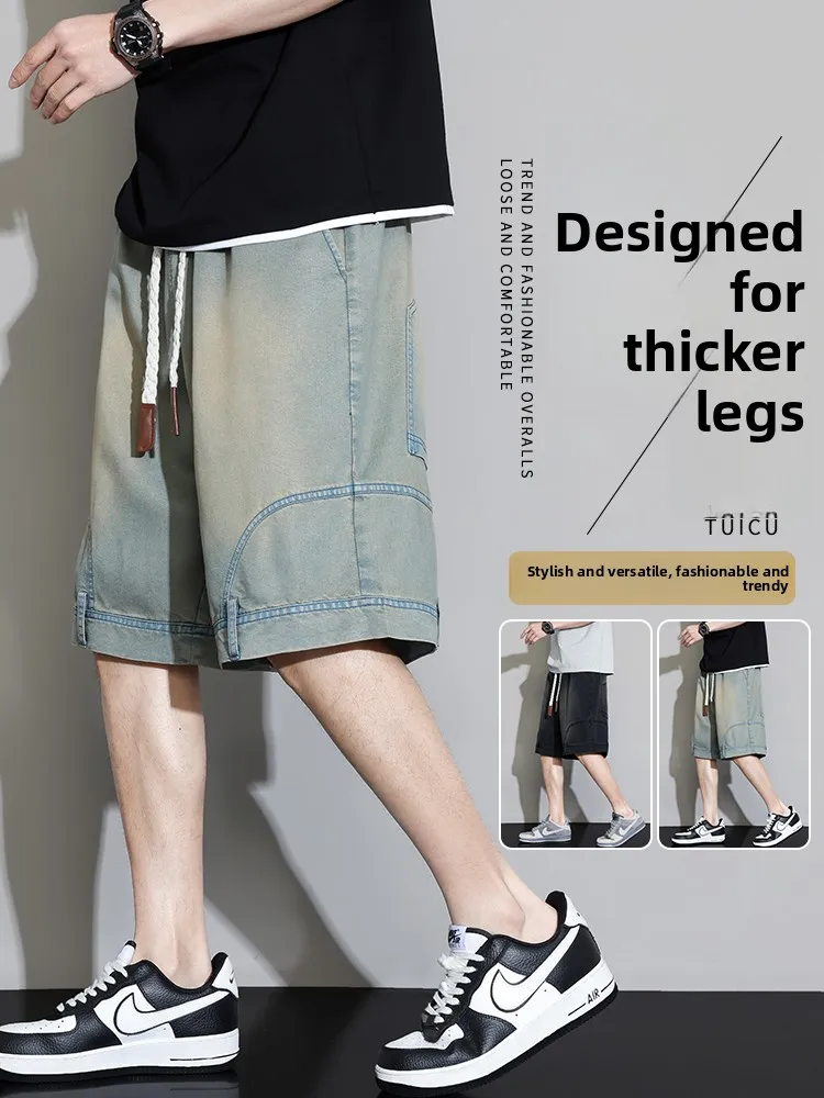 

Мужские летние тонкие шорты Levis из лиоцелла, свободные, прямого кроя, джинсовые, повседневные, удобные, дышащие, модные