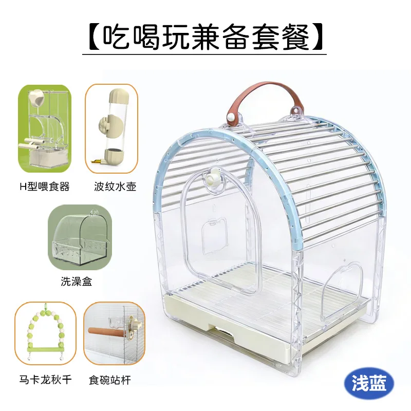 Large splash-proof black wind peony tiger skin stainless steel acrylic transparent ornamental household bird cage