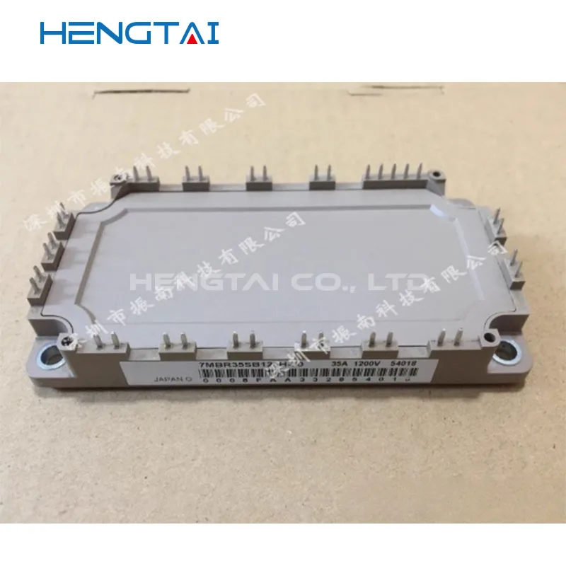 7mbr25SB120 7MBR25SB120-50 7MBR35SB120-70 7MBR35SB120H-70 7MBR75VB120-50 7MBR35SB120-50 ORIGINAL MODULE