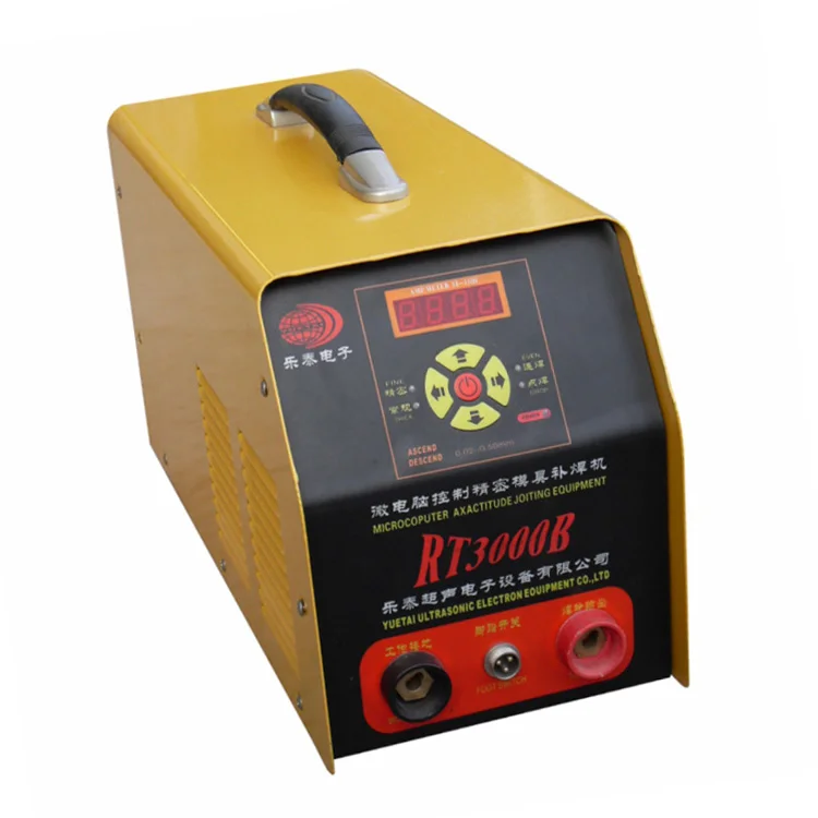 

High precision welding machine