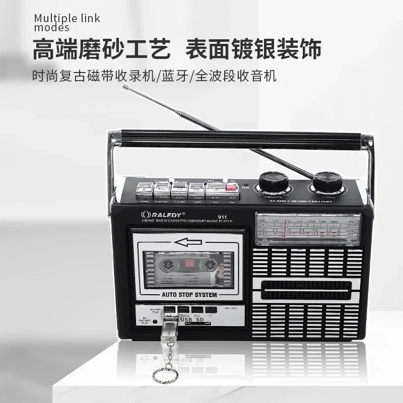 Retro Portable Senior Student Tape Cassette Player Full Band Bluetooth USB Flash Drive Transcribed MP3 Radio