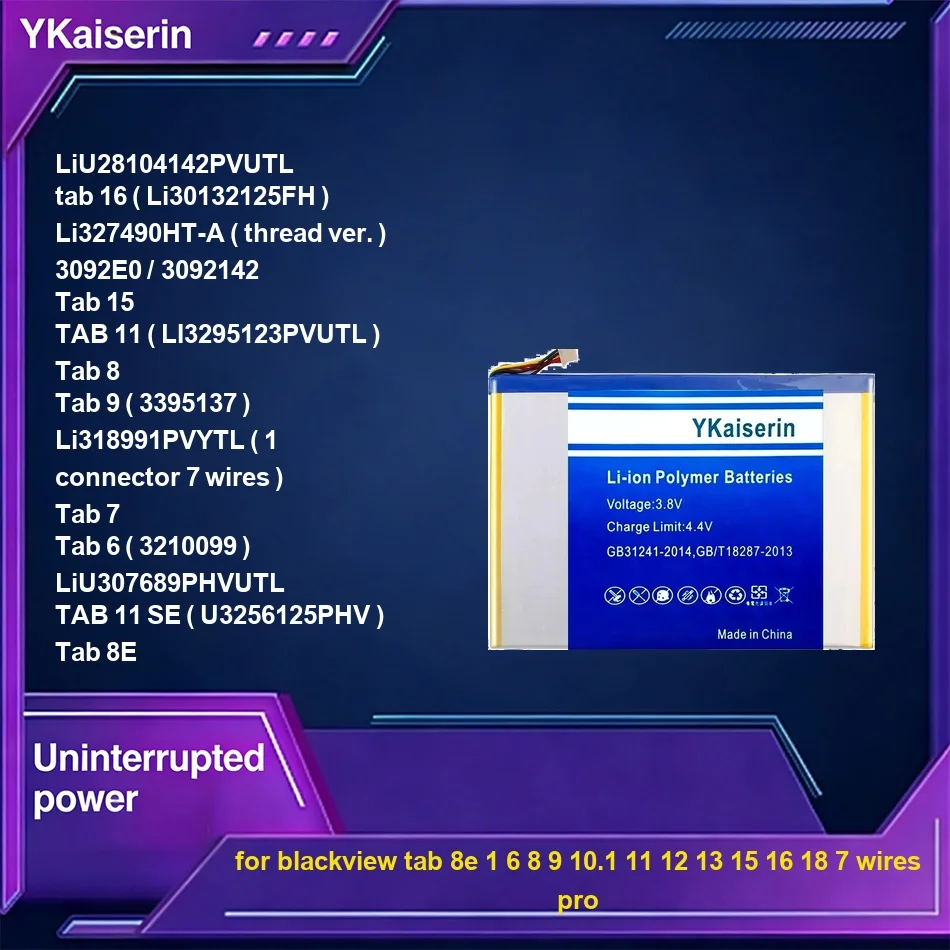 Tablet Battery For …