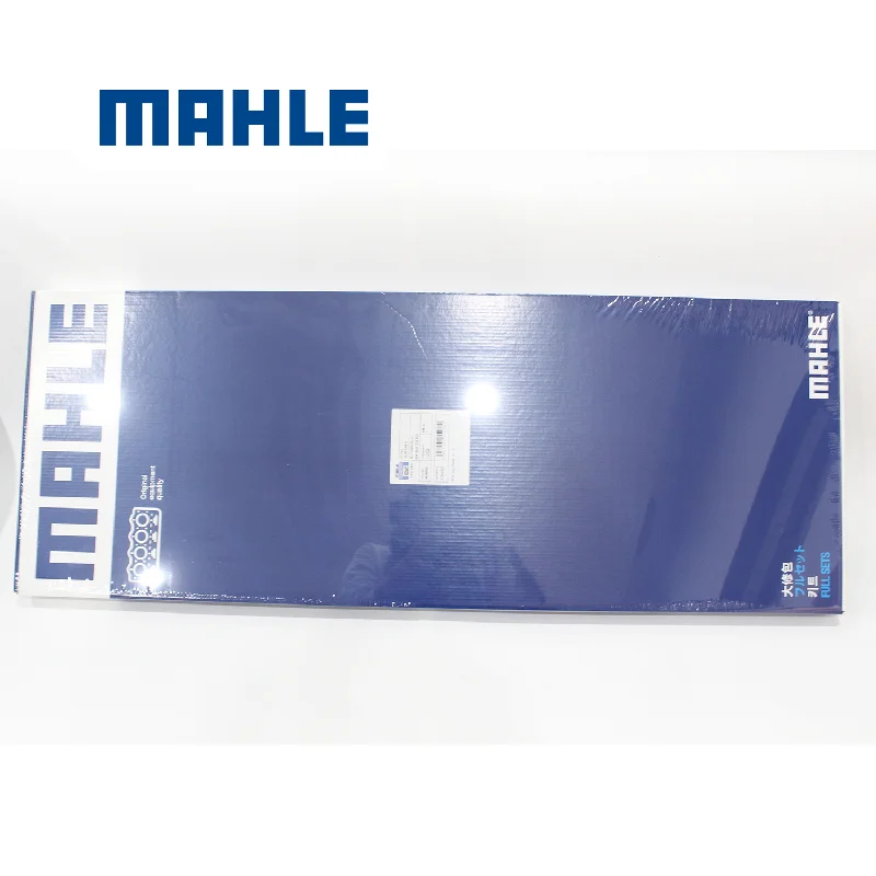 Genuine MAHLE Diesel Engine  D1146 Full Complete Gasket Overhaul Set For Dossan DH300-3 Repair Kit