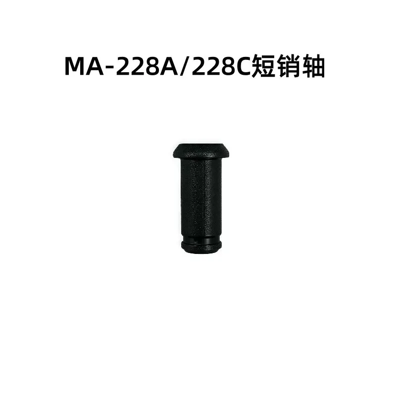 Spare Parts for MA-228A MA-228C: Pin, Circlip, Cap, Spring Plate, Air Cutter Spring