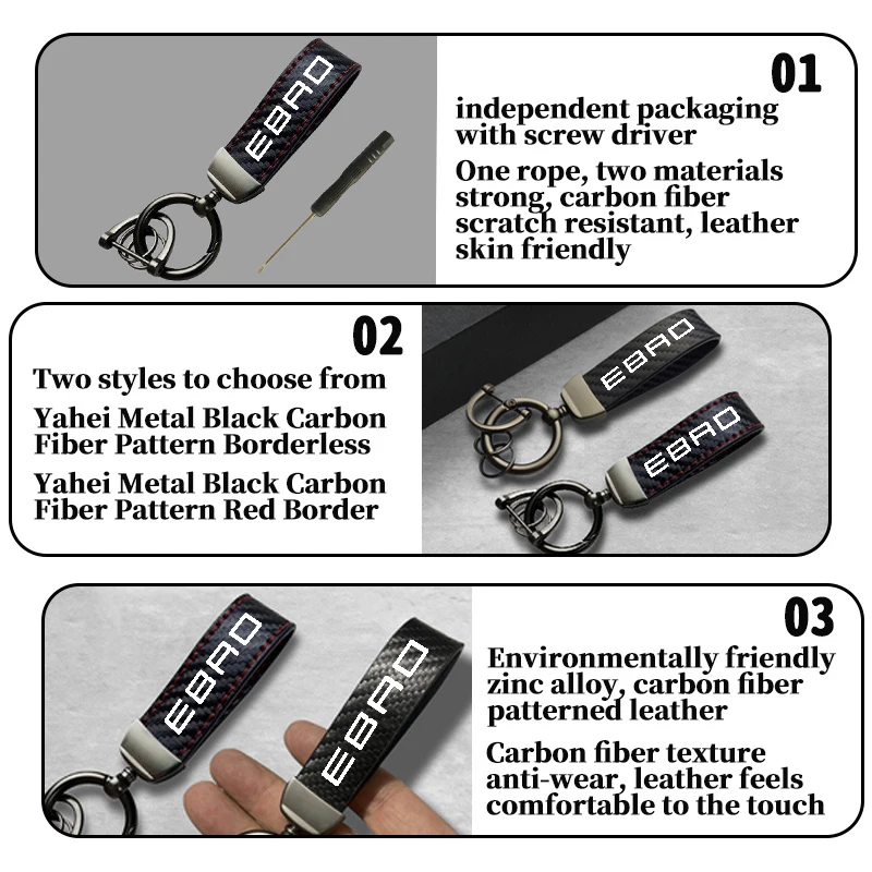 Car Carbon Fiber Patterned Leather Key Rope Keyring Pendant For Ebro S400 S700 S800 2025 2026