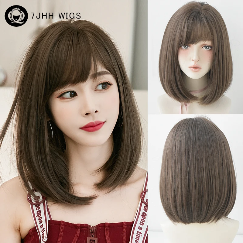 7JHH WIGS Synthetic Layered Straight Cool Brown Wig for Women Daily Use High Density Shoulder Length Brown Hair Wigs with Bangs